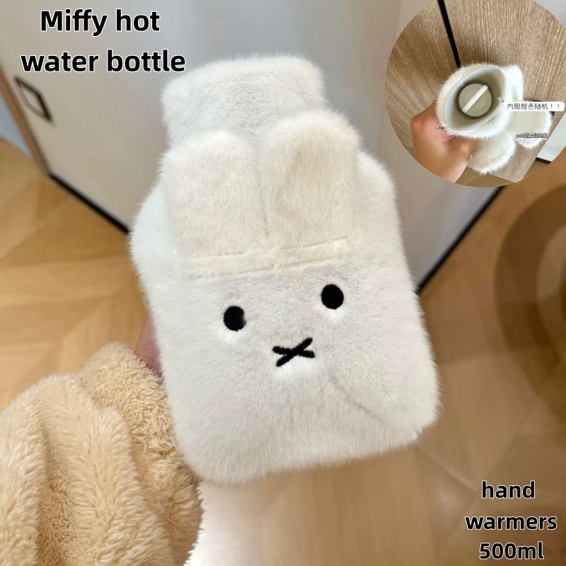Bedding - Cute Fluffy Miffy Hot Water Bottle