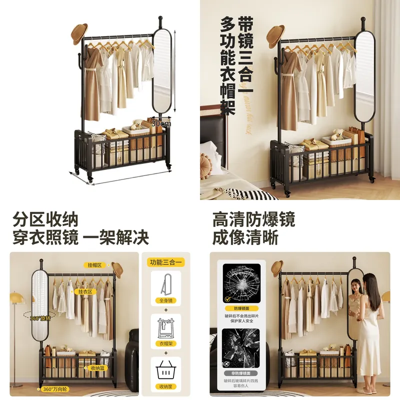 Floor to Ceiling Coat Rack wit - Storage & Organization recension och pris