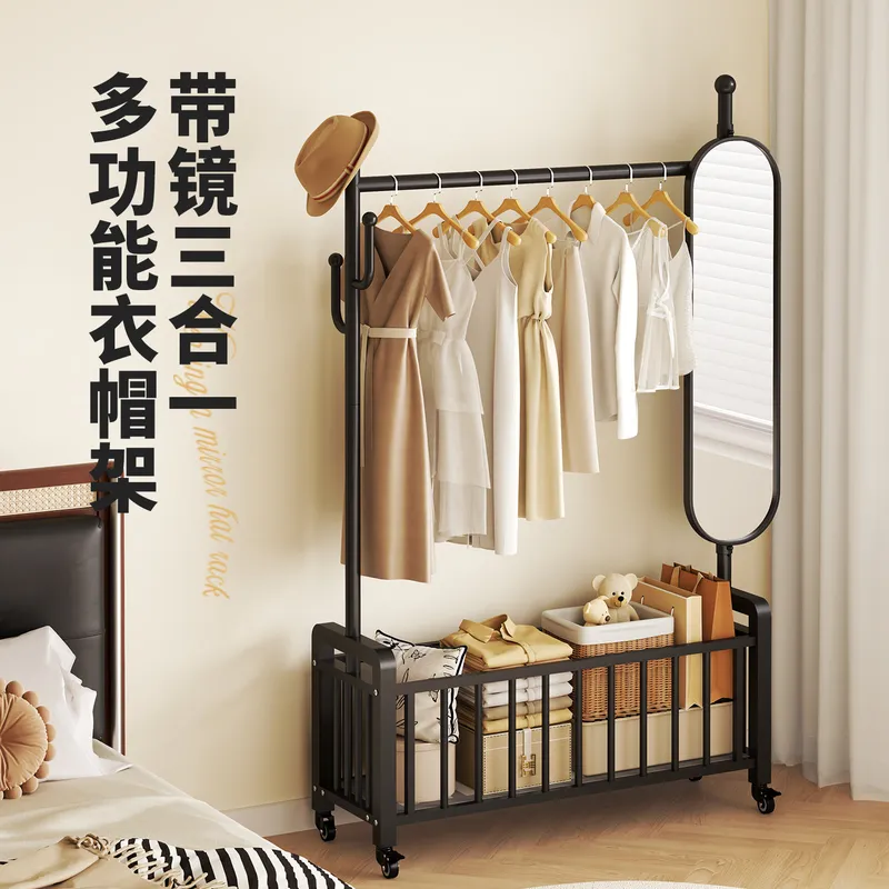 Floor to Ceiling Coat Rack wit - Storage & Organization recension och pris