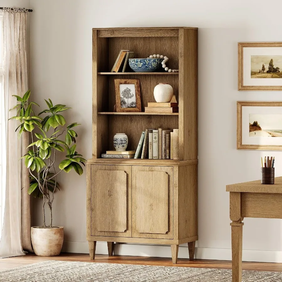 72.8 Tall Bookshelf with Doors - Storage & Organization recension och pris
