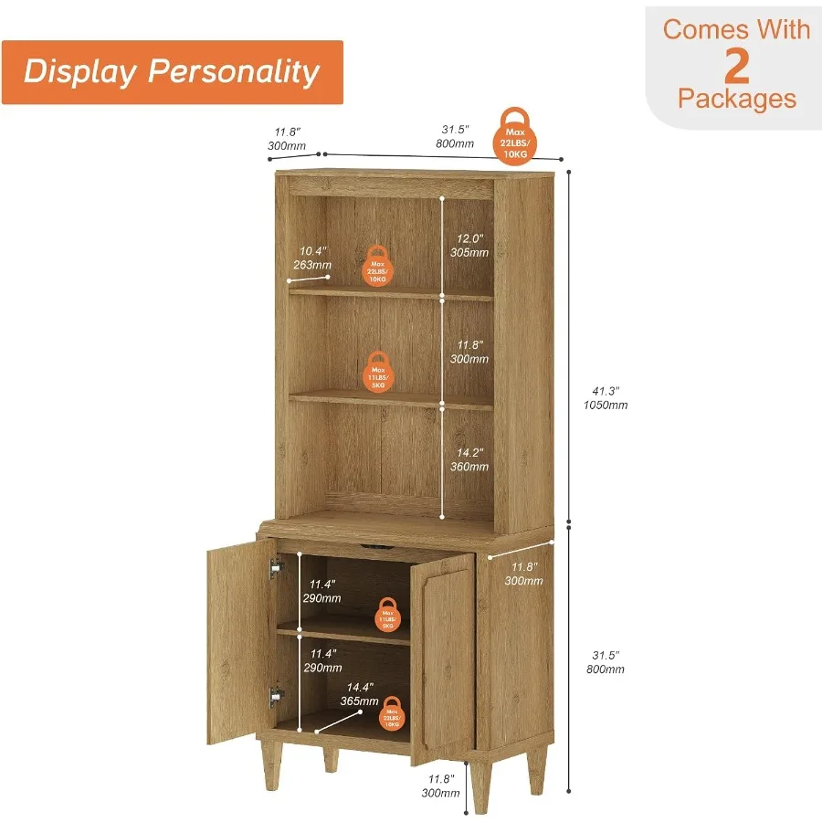 72.8 Tall Bookshelf with Doors - Storage & Organization recension och pris