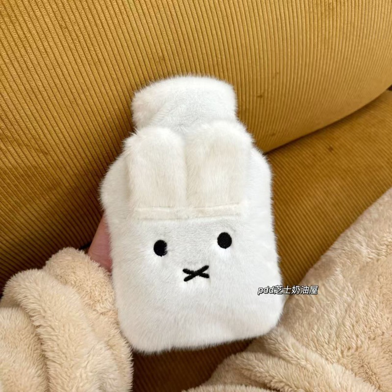 Cute Fluffy Miffy Hot Water Bo - Bedding recension och pris