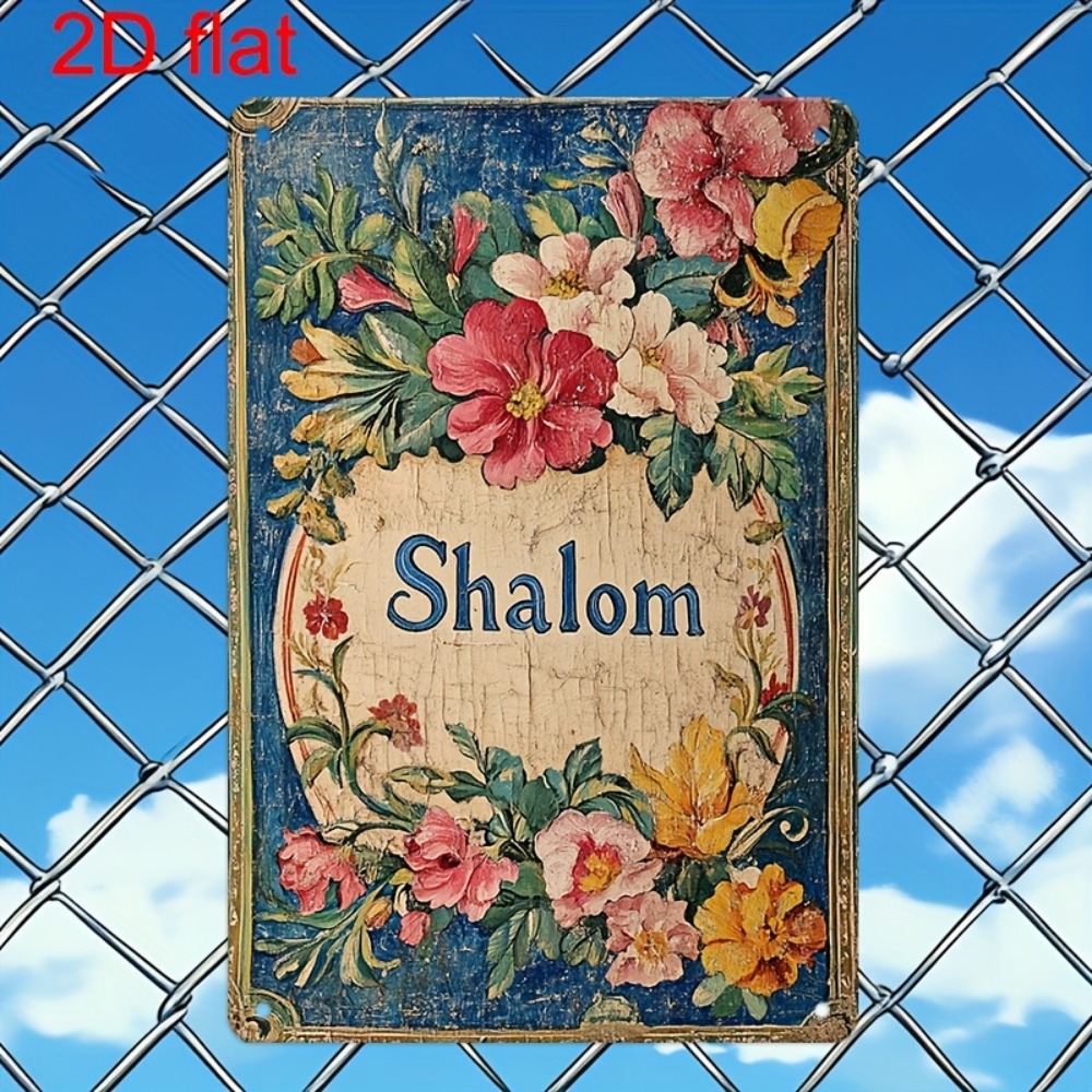 CIFBUY Vintage Floral Shalom A - Home Decor recension och pris
