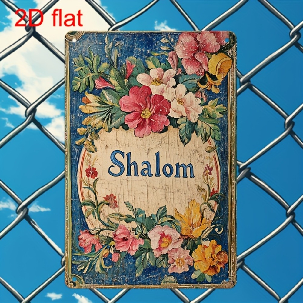 CIFBUY Vintage Floral Shalom A - Home Decor recension och pris